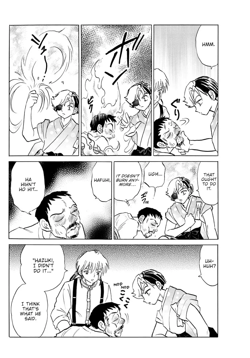Read Mao Manga Online