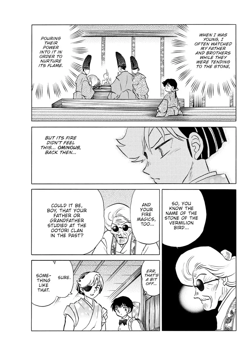 Read Mao Manga Online