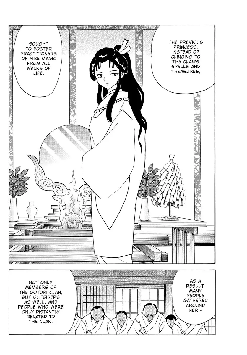Read Mao Manga Online
