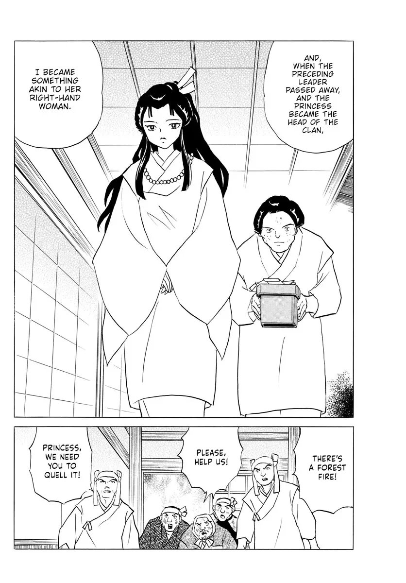 Read Mao Manga Online