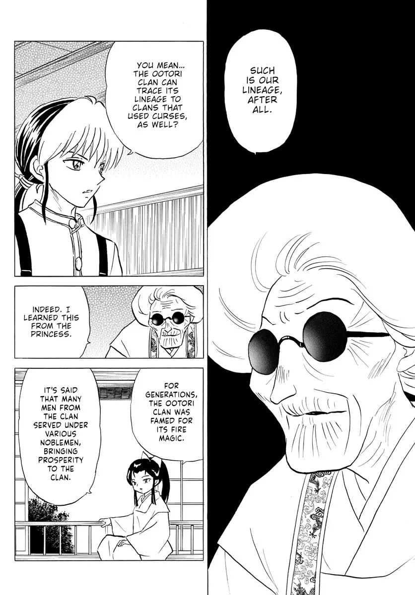 Read Mao Manga Online