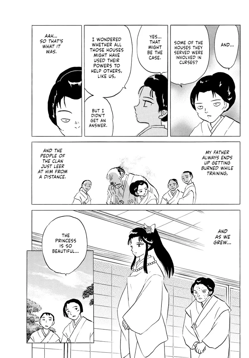 Read Mao Manga Online