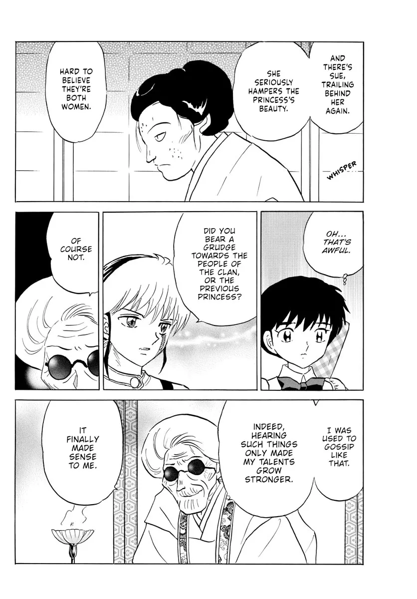 Read Mao Manga Online
