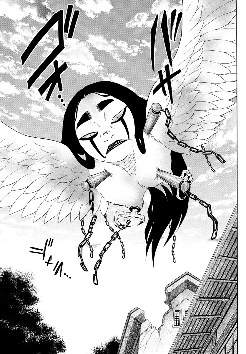Read Mao Manga Online