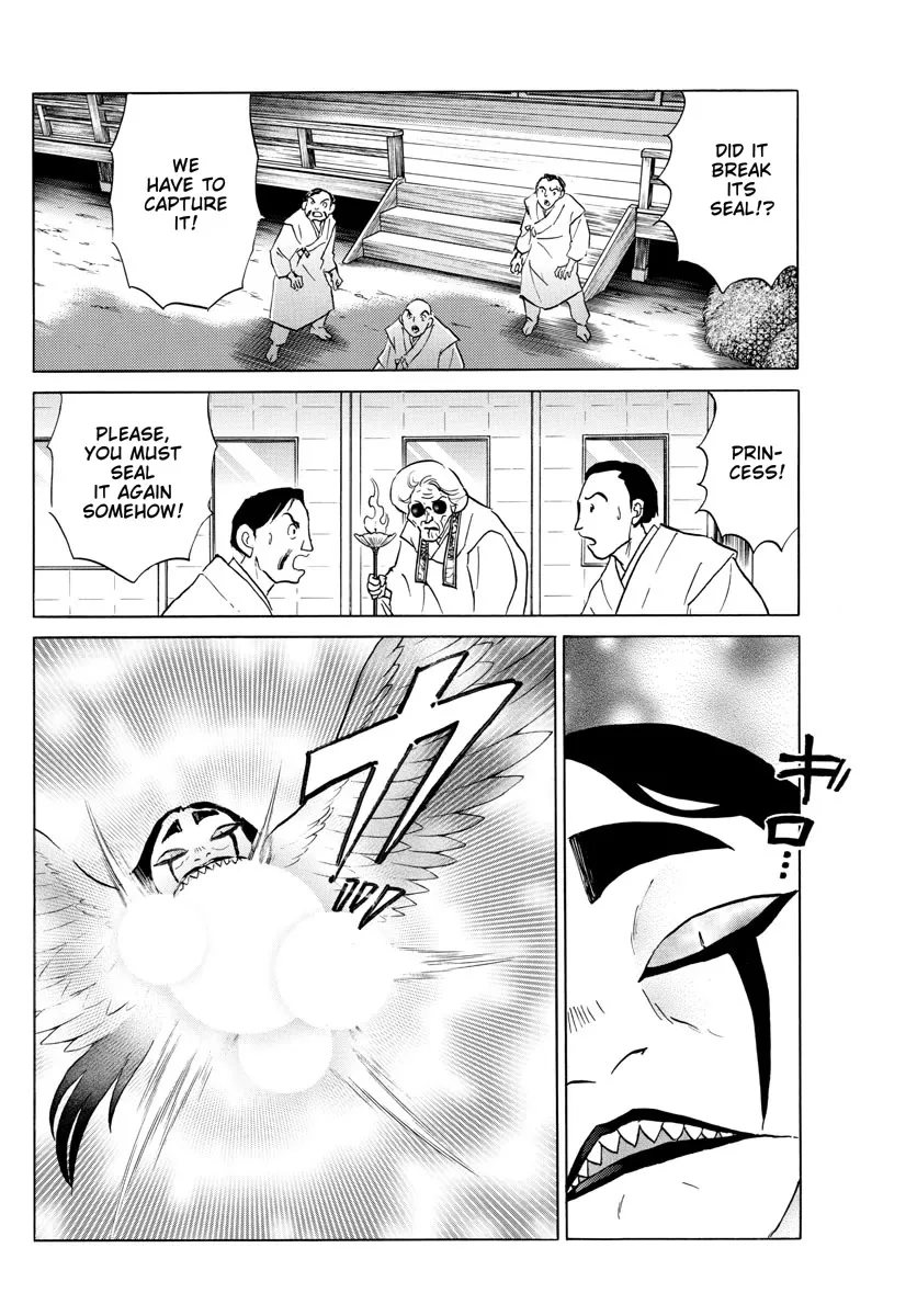 Read Mao Manga Online