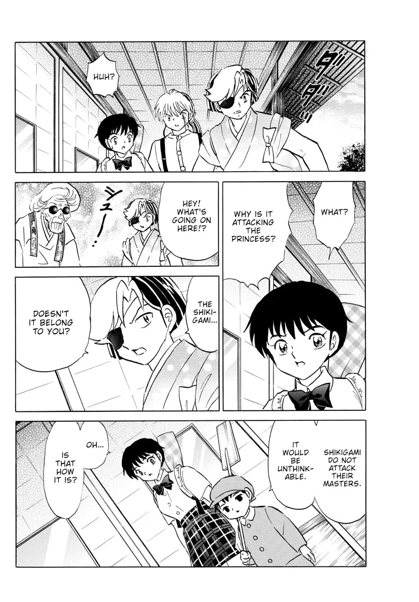 Read Mao Manga Online