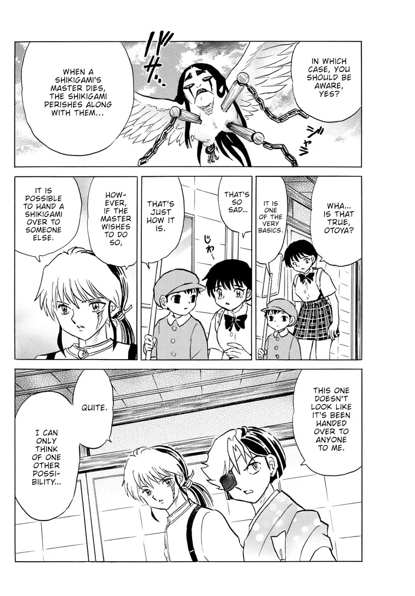 Read Mao Manga Online