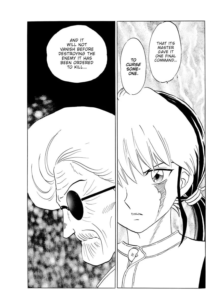 Read Mao Manga Online