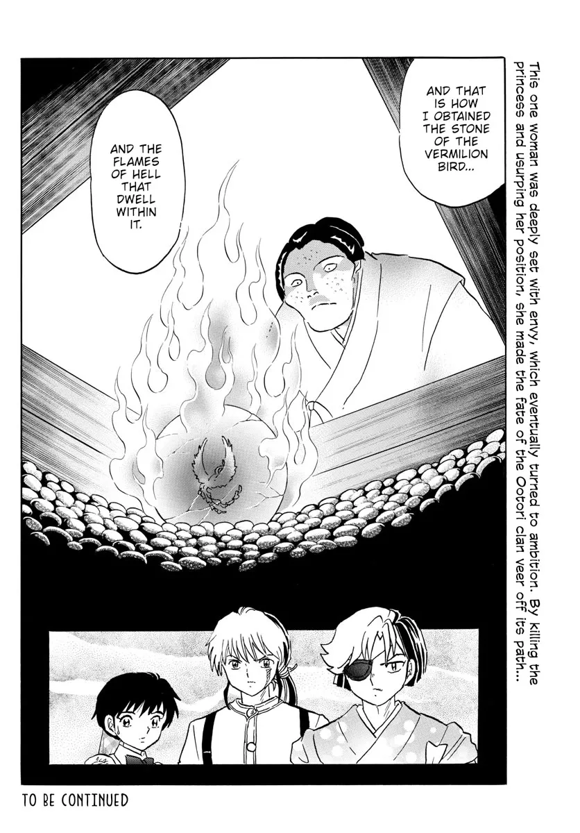 Read Mao Manga Online