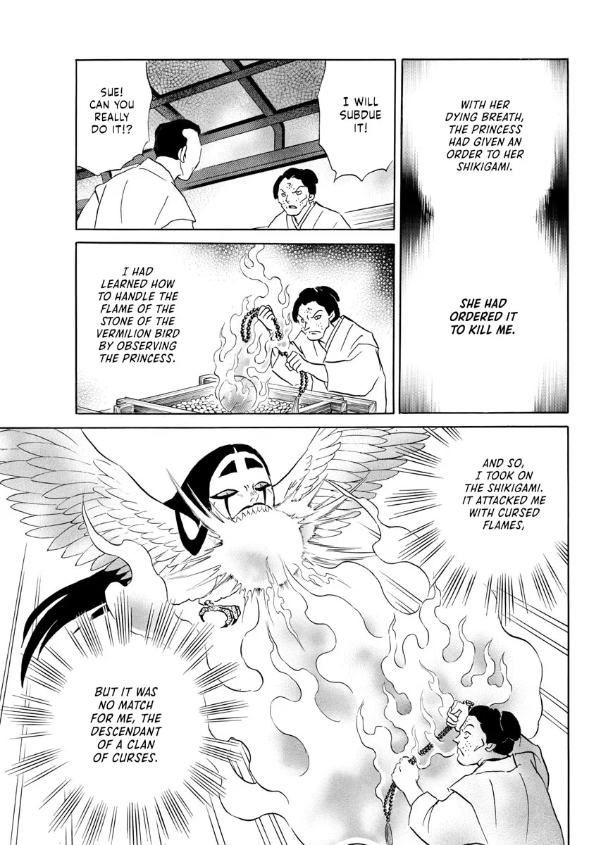 Read Mao Manga Online
