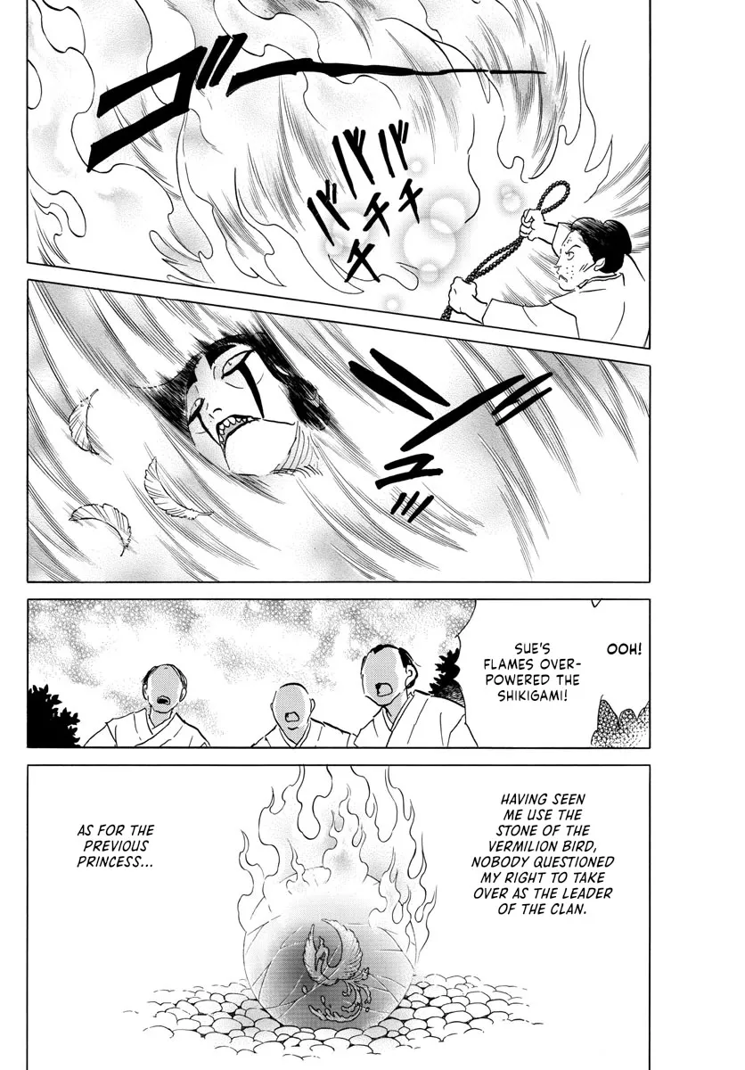 Read Mao Manga Online