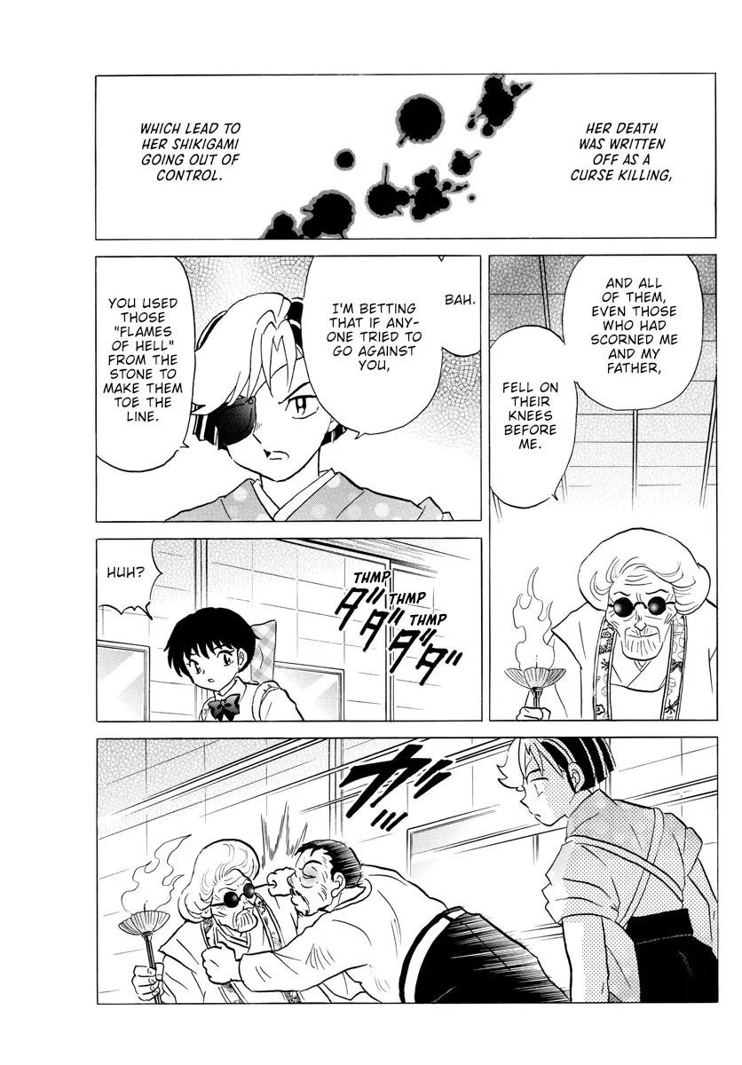 Read Mao Manga Online