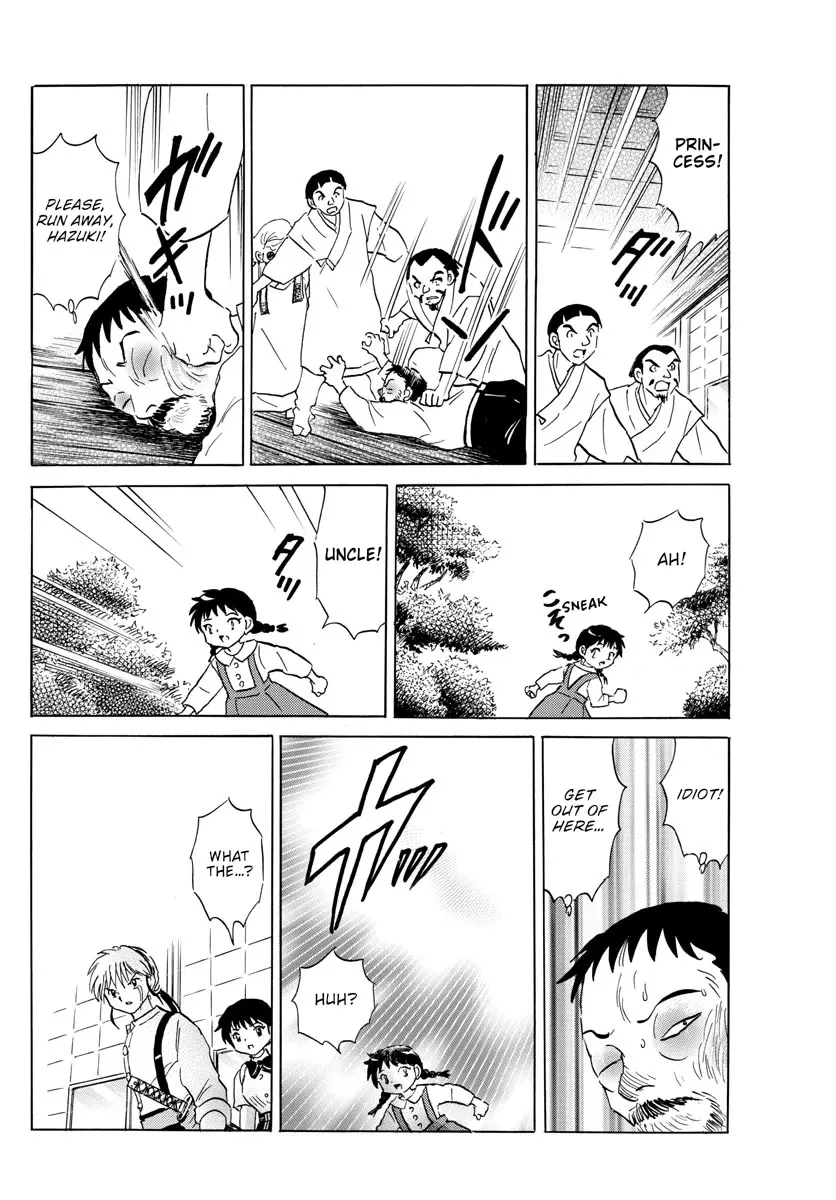 Read Mao Manga Online