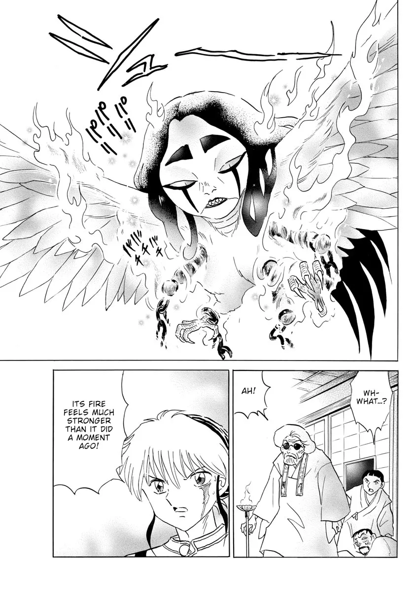 Read Mao Manga Online