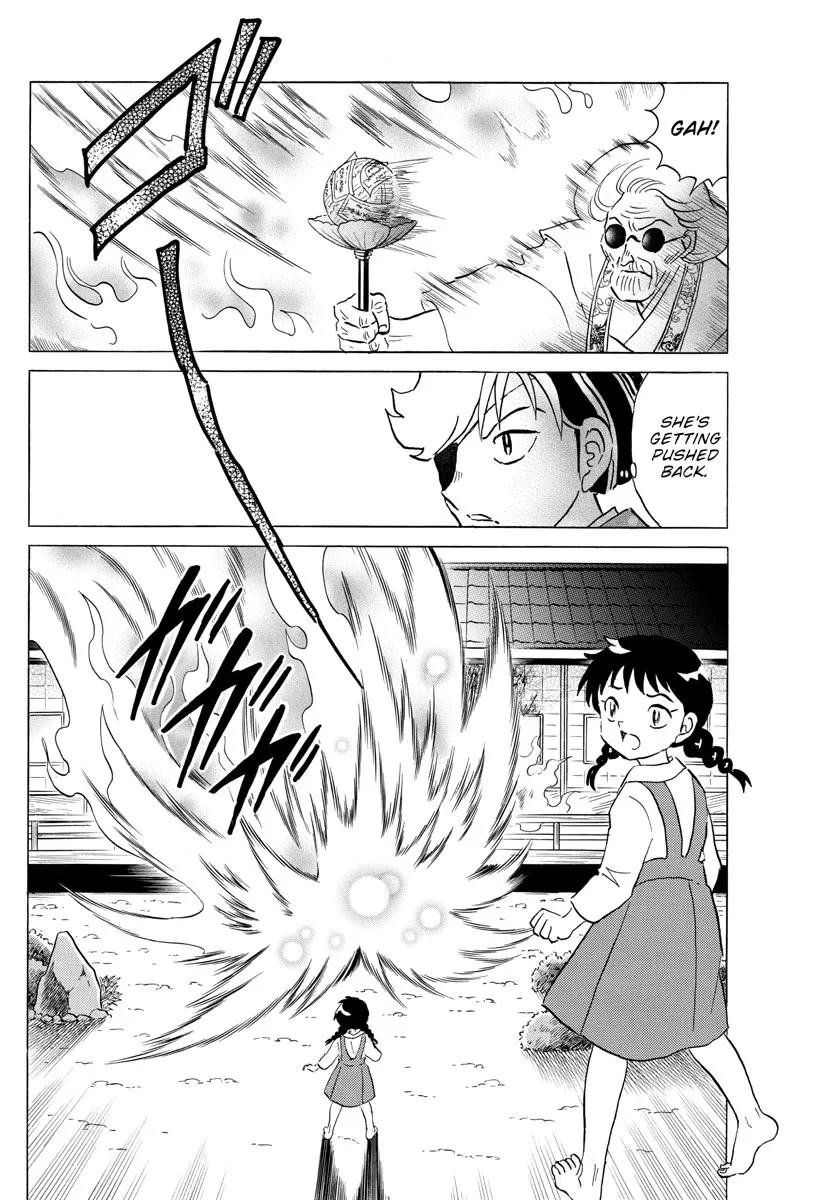 Read Mao Manga Online