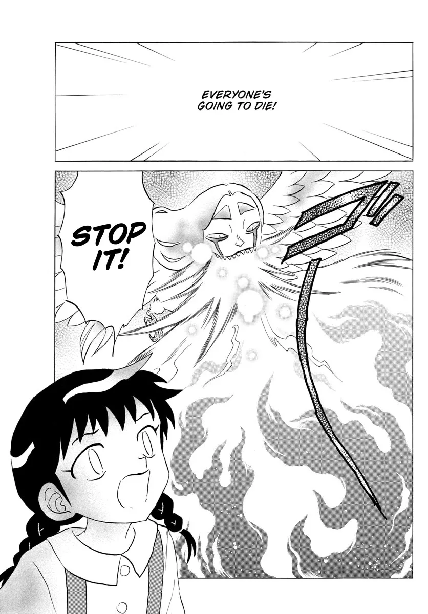 Read Mao Manga Online