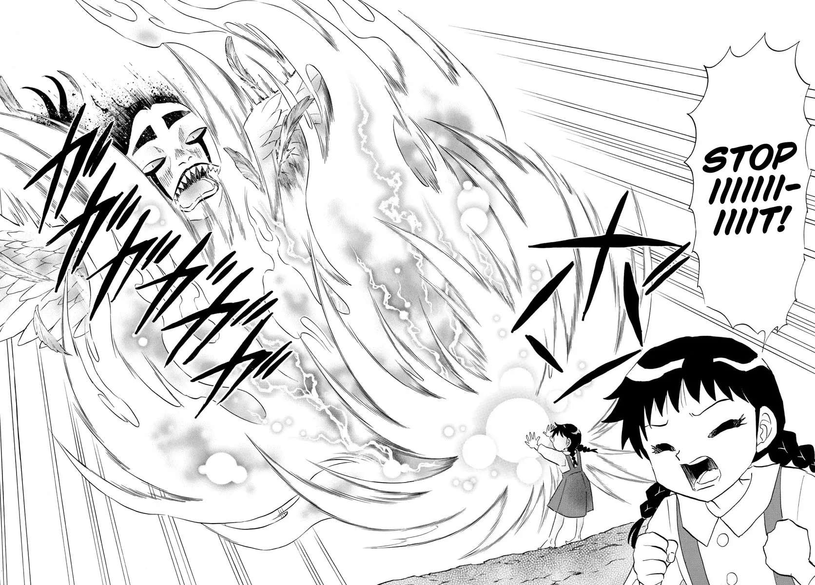 Read Mao Manga Online