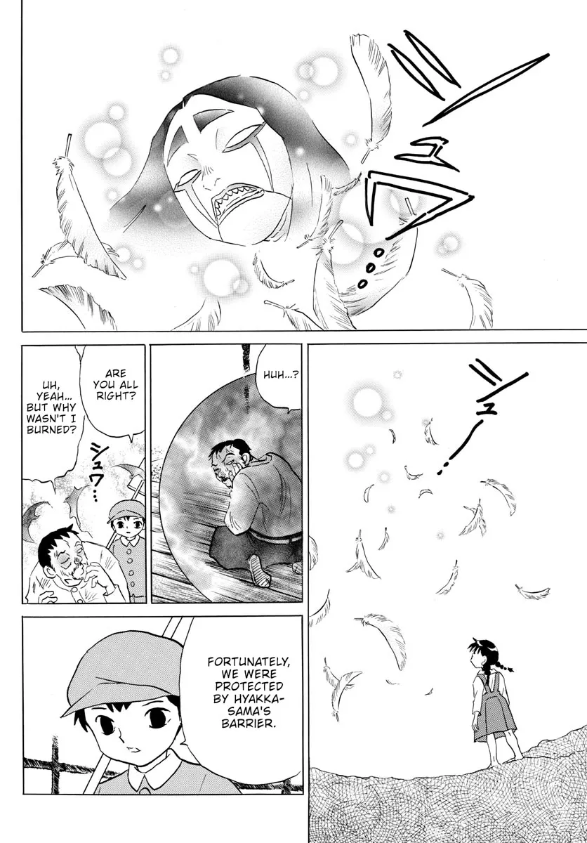 Read Mao Manga Online