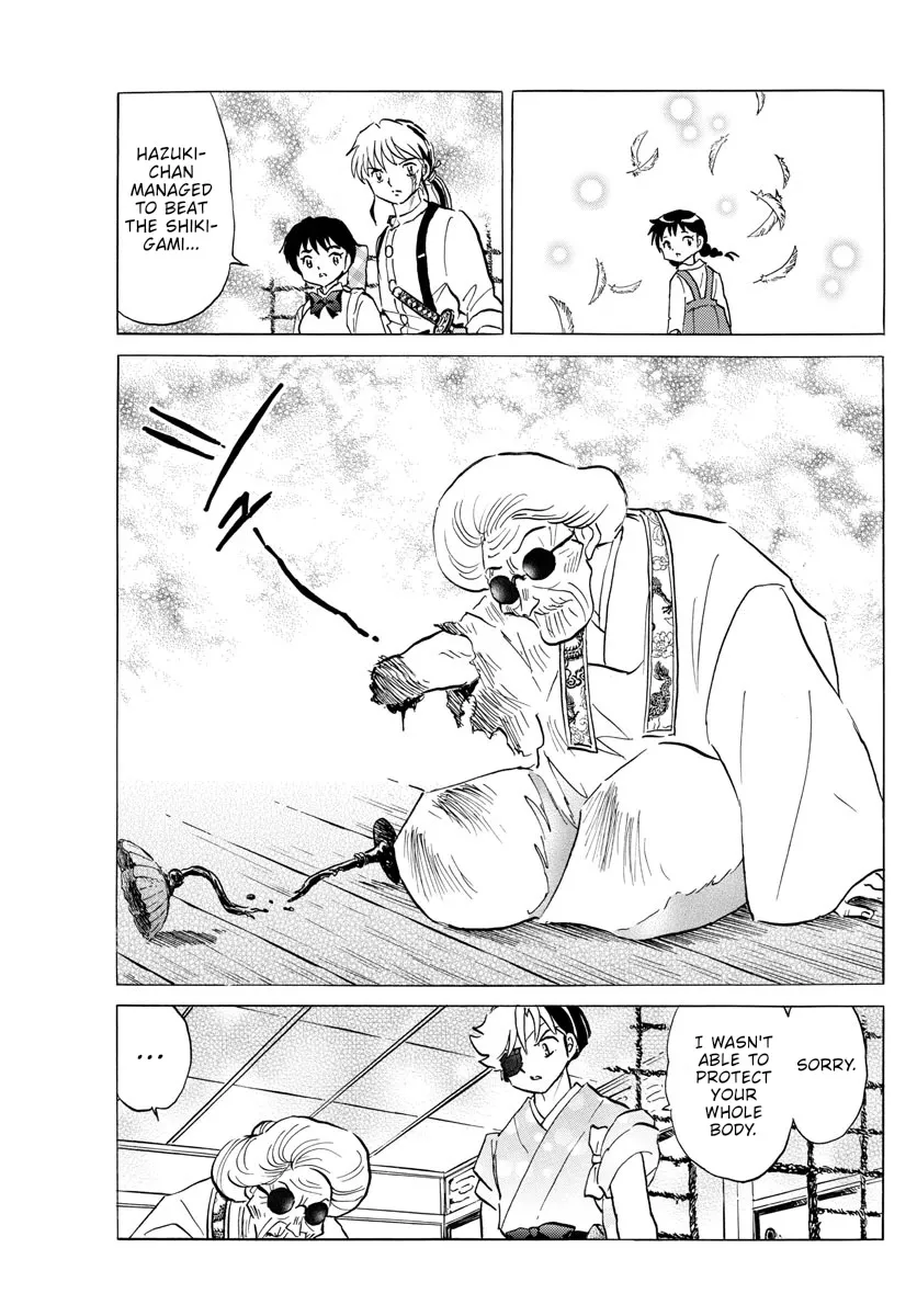 Read Mao Manga Online