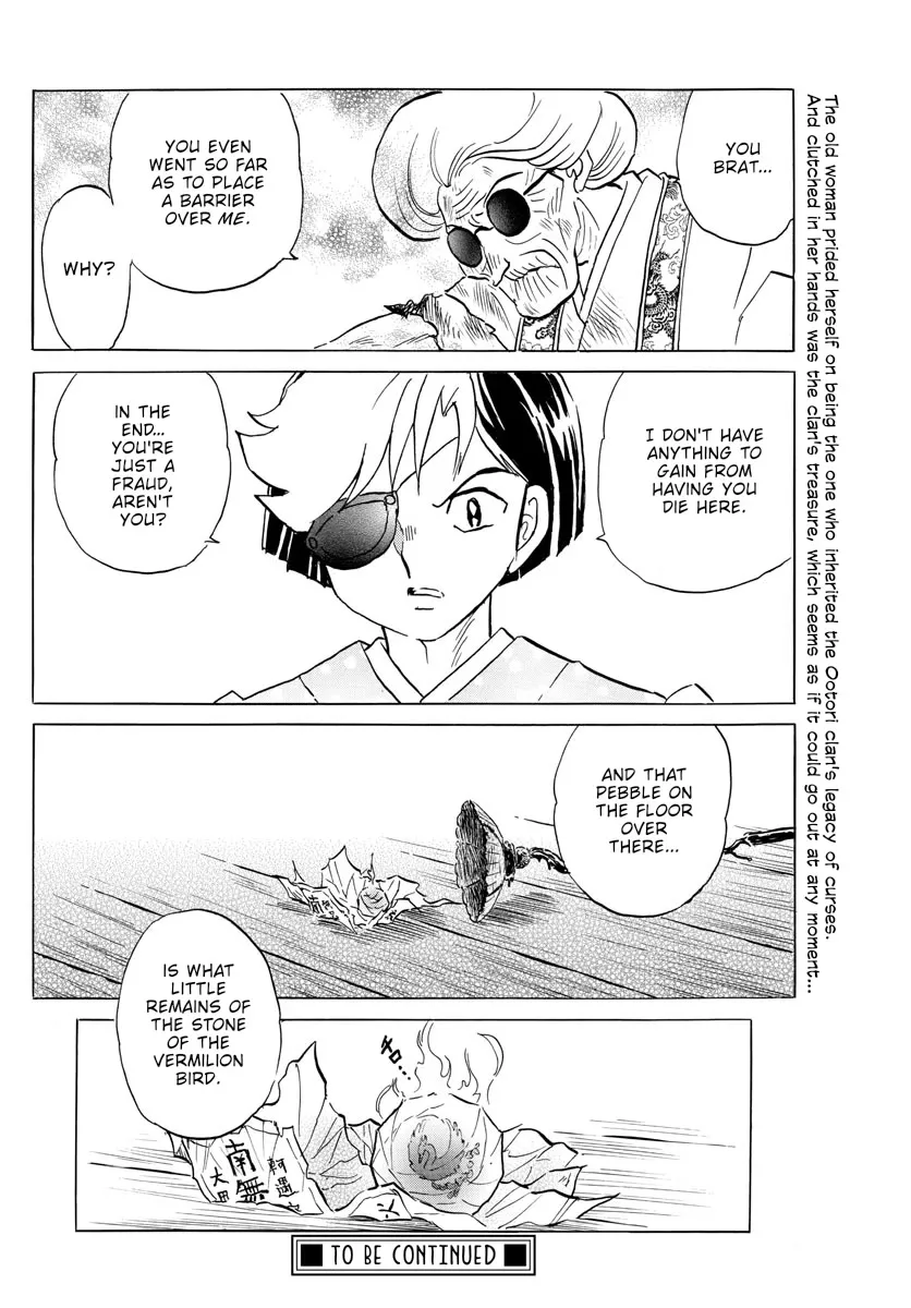 Read Mao Manga Online