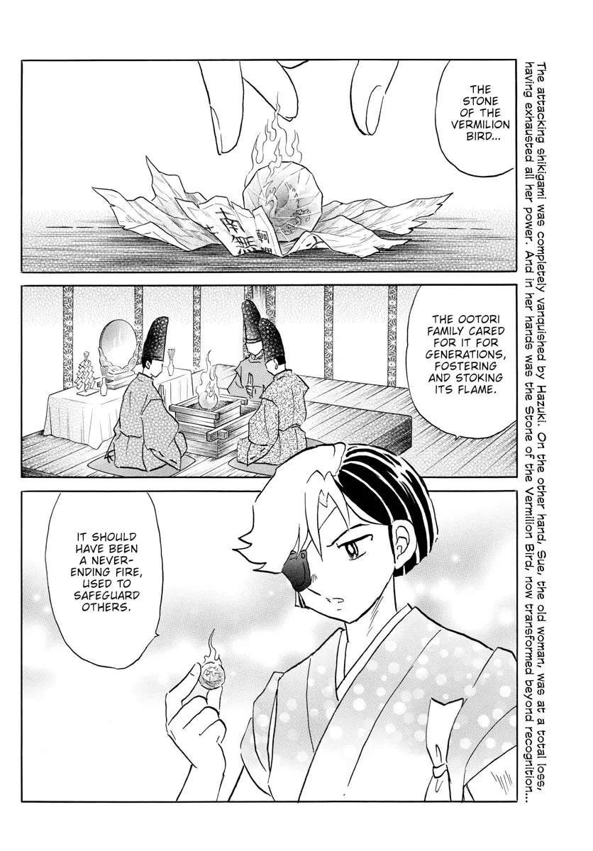 Read Mao Manga Online