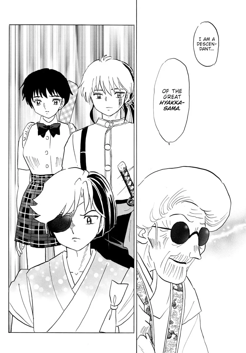 Read Mao Manga Online