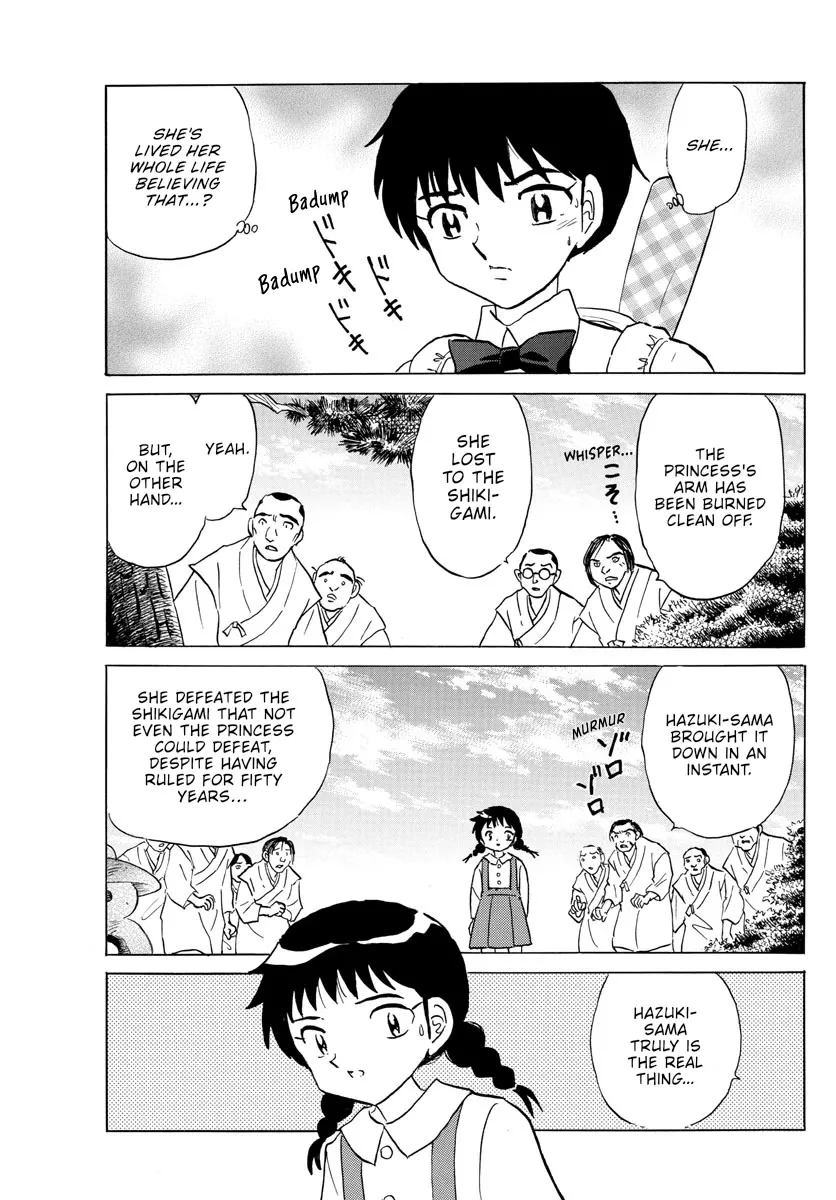 Read Mao Manga Online