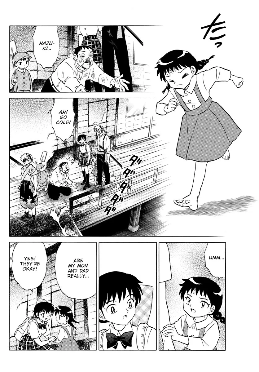 Read Mao Manga Online