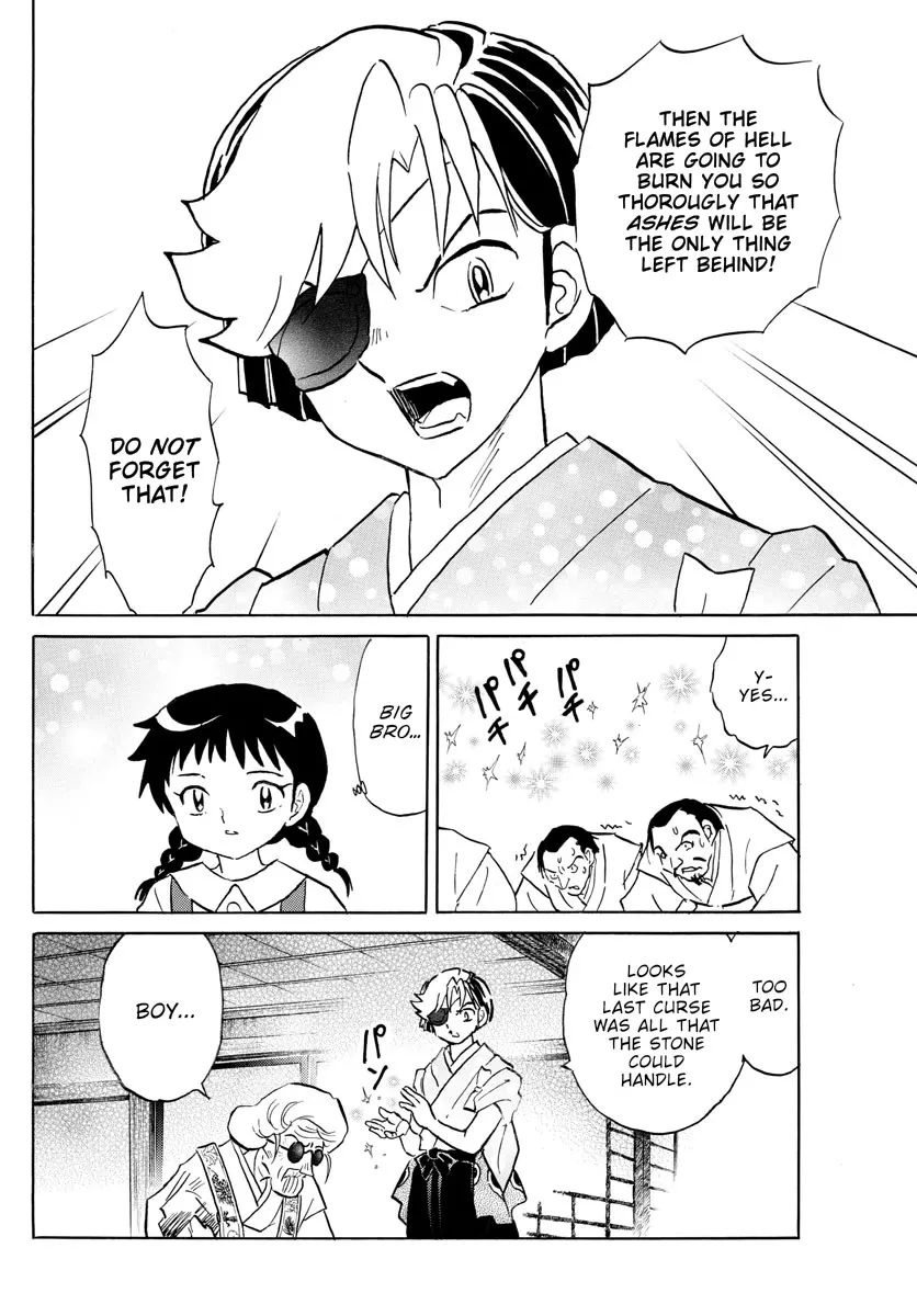 Read Mao Manga Online