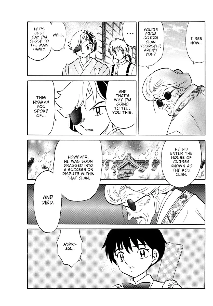 Read Mao Manga Online