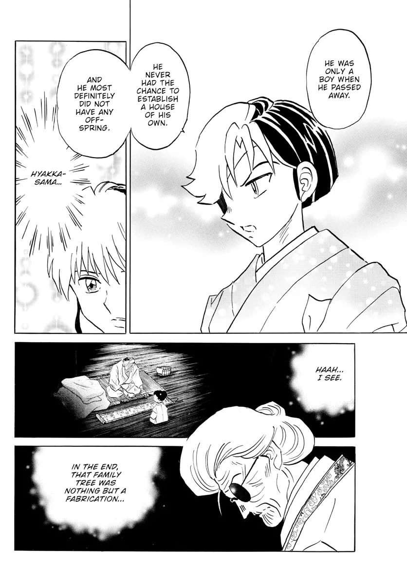 Read Mao Manga Online