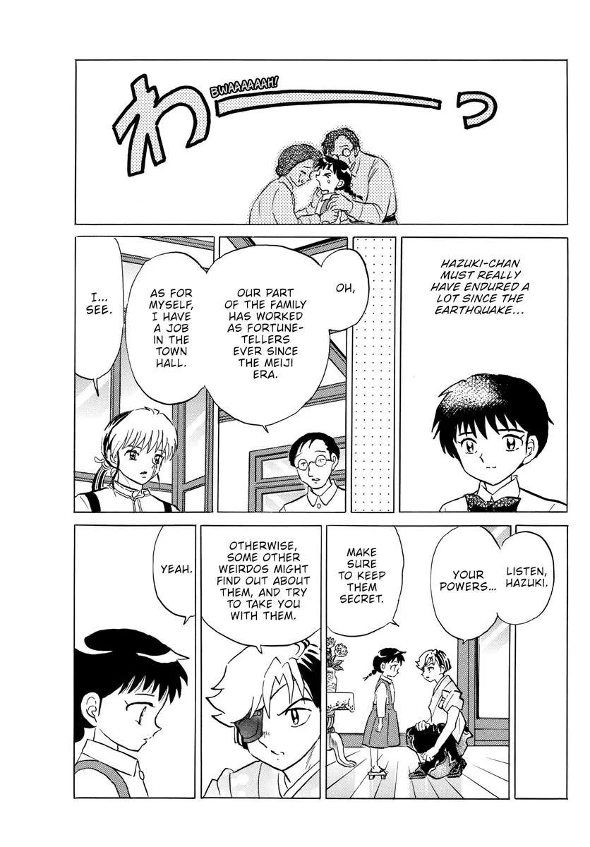 Read Mao Manga Online