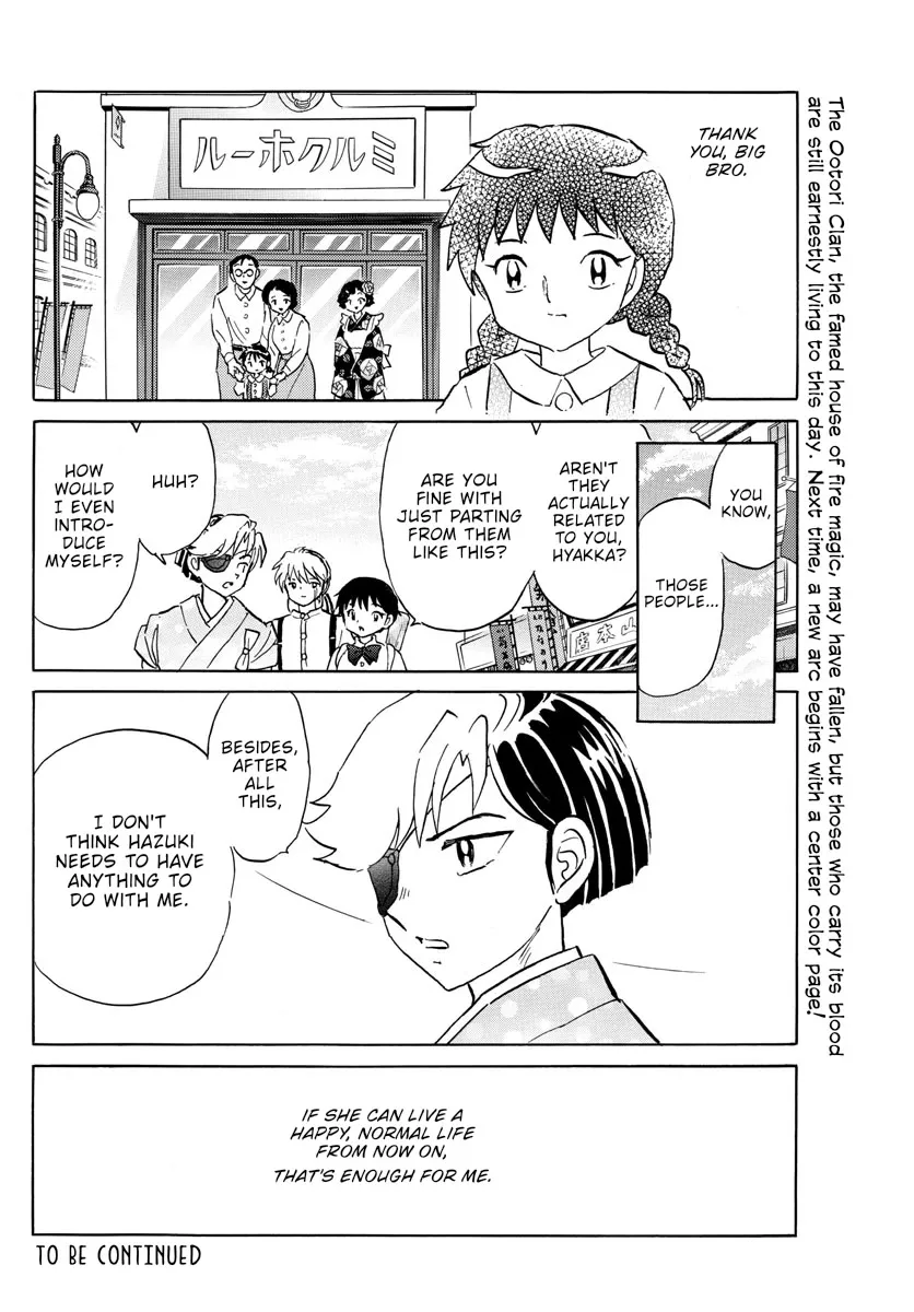 Read Mao Manga Online