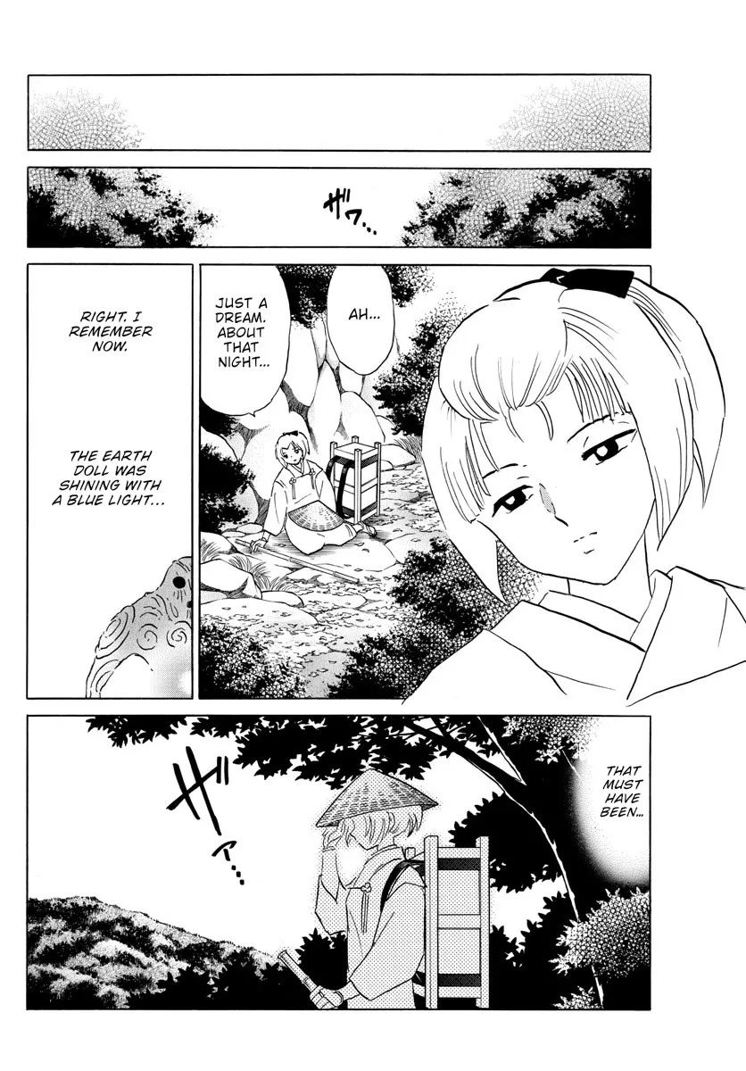Read Mao Manga Online