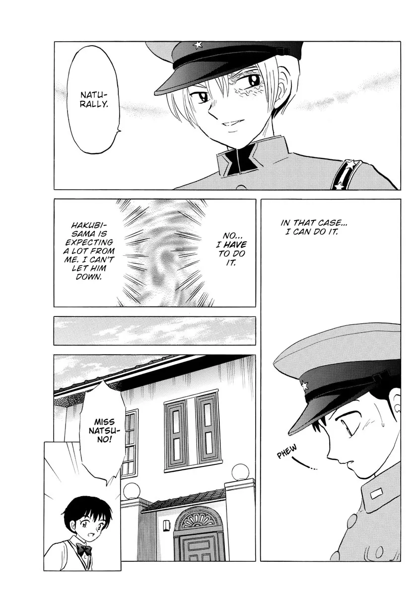 Read Mao Manga Online