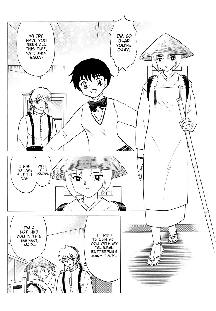Read Mao Manga Online
