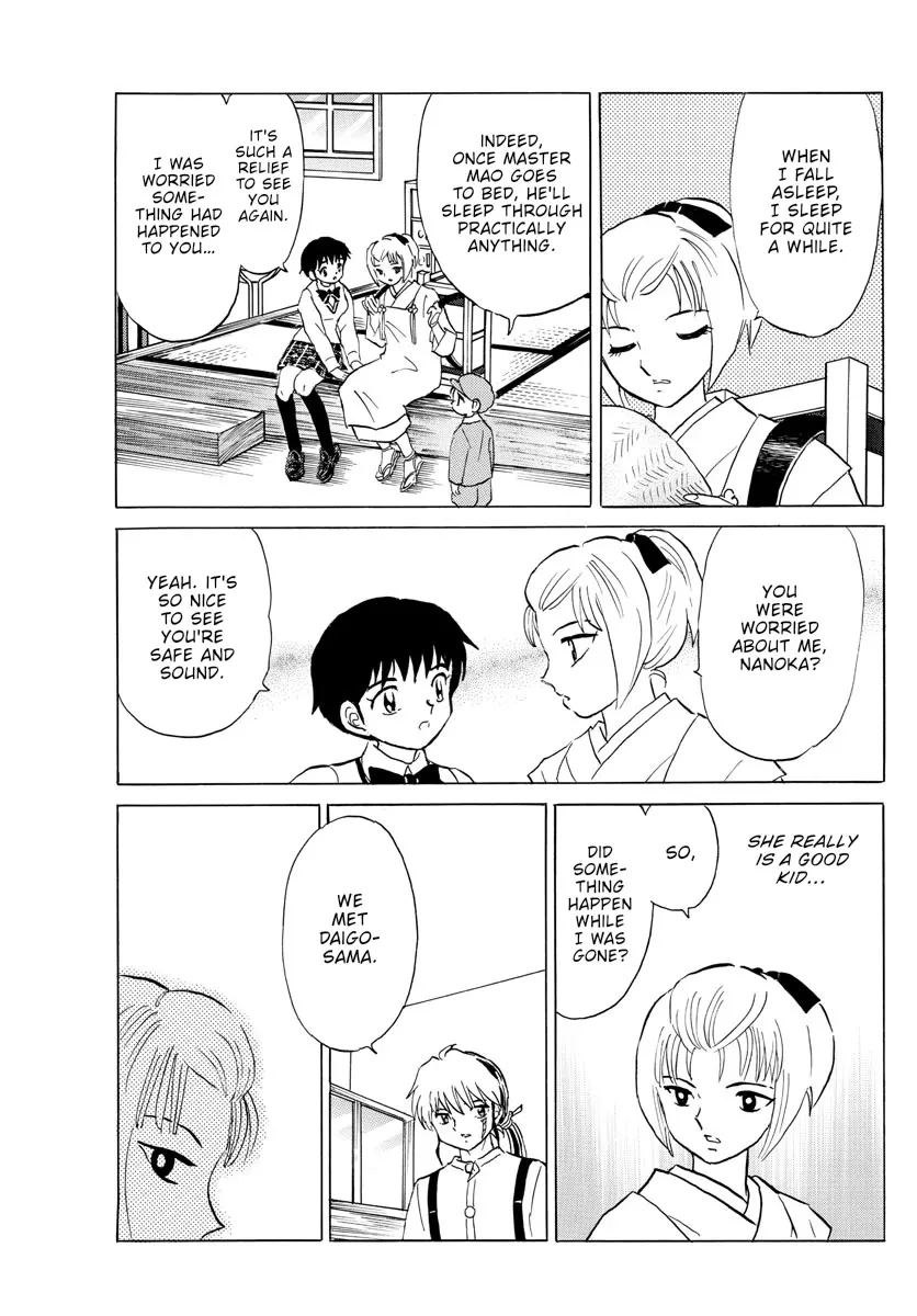 Read Mao Manga Online