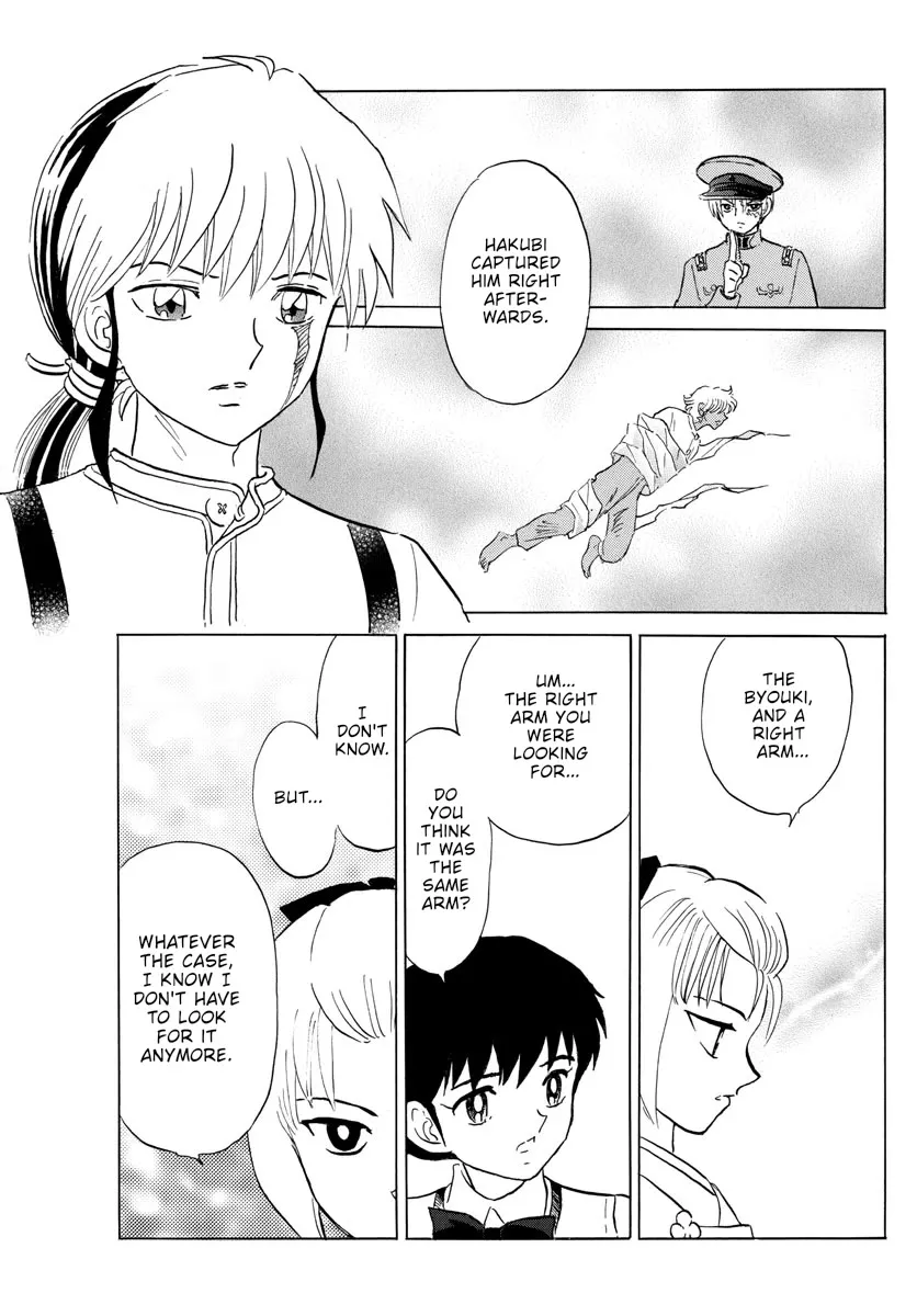 Read Mao Manga Online