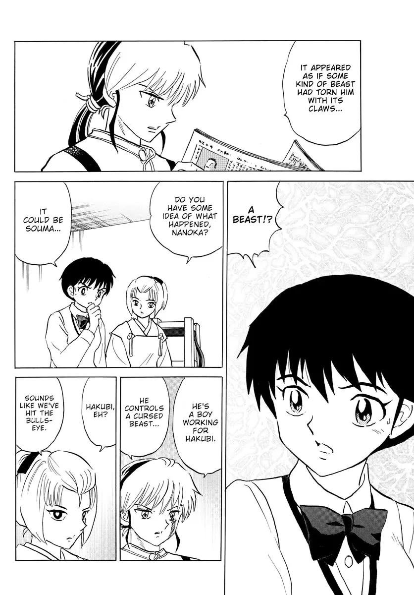 Read Mao Manga Online