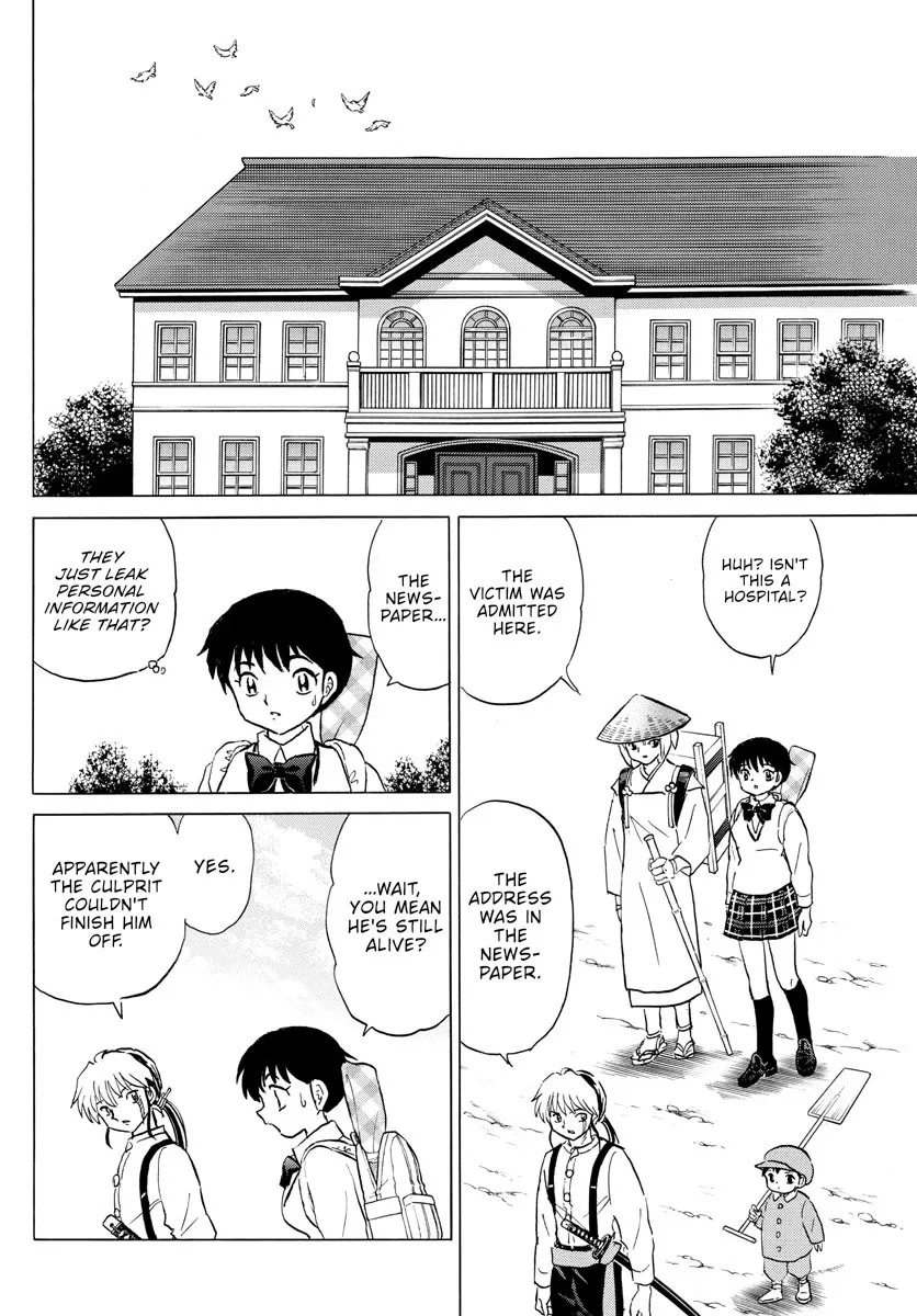Read Mao Manga Online