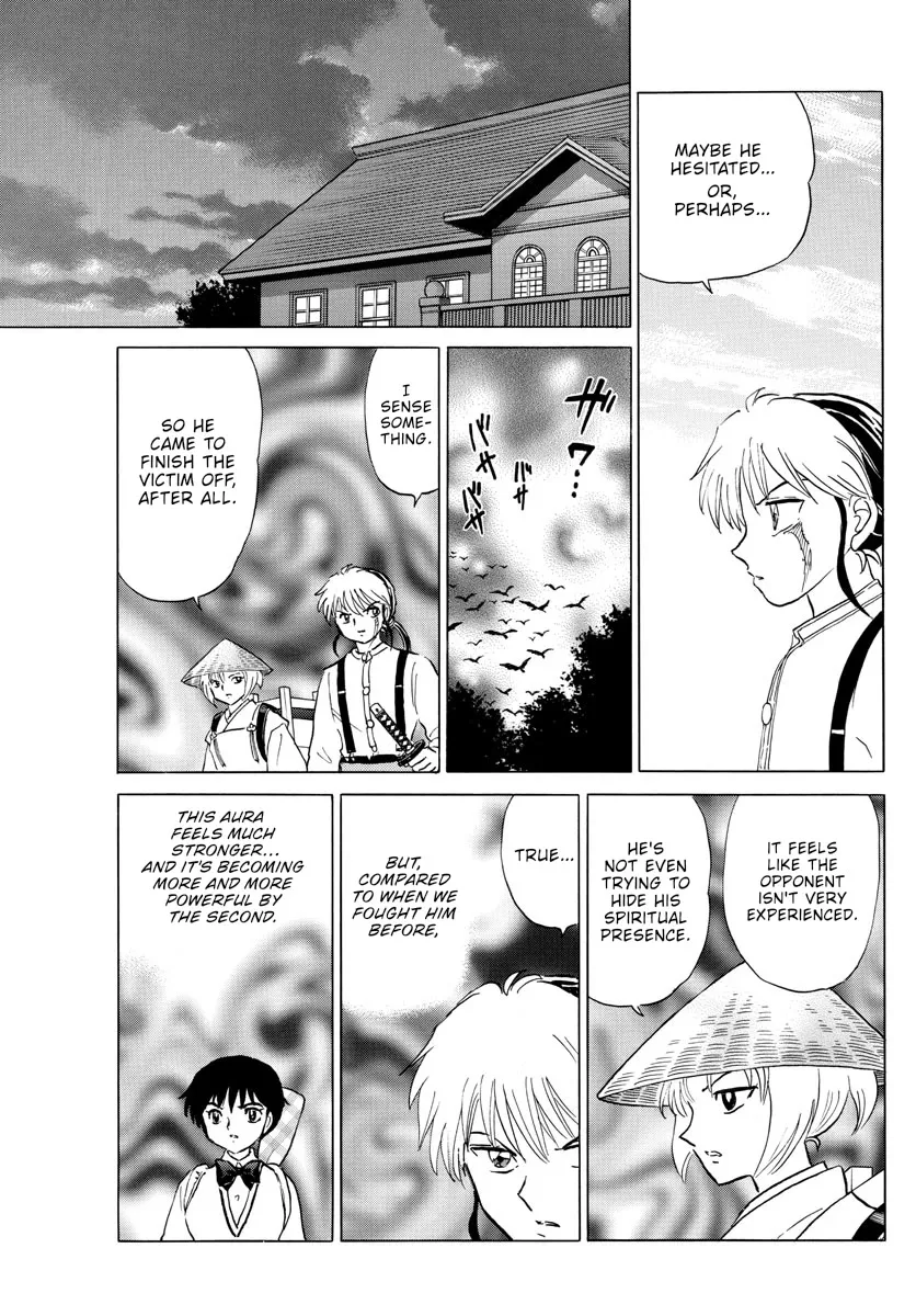 Read Mao Manga Online