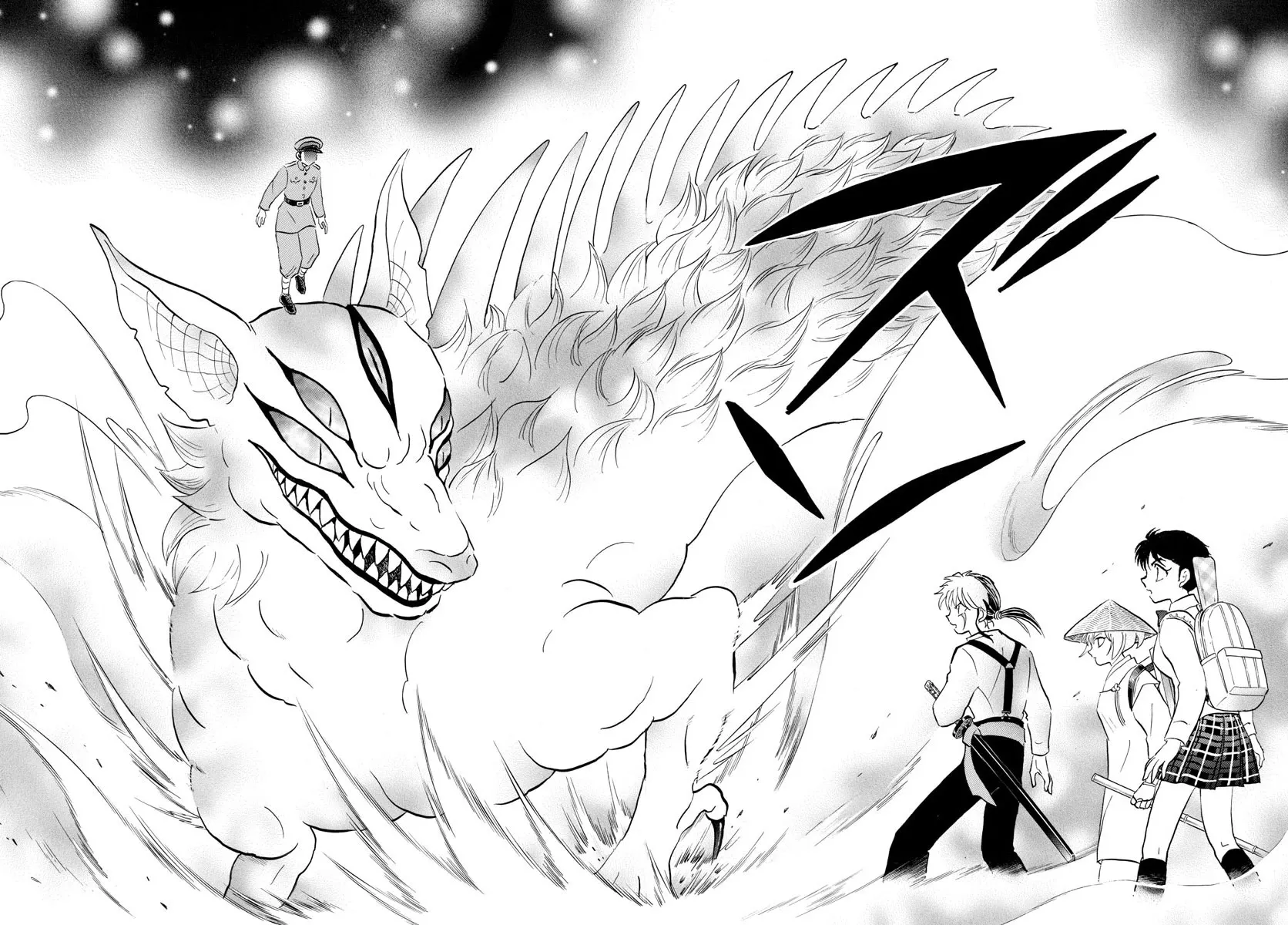 Read Mao Manga Online