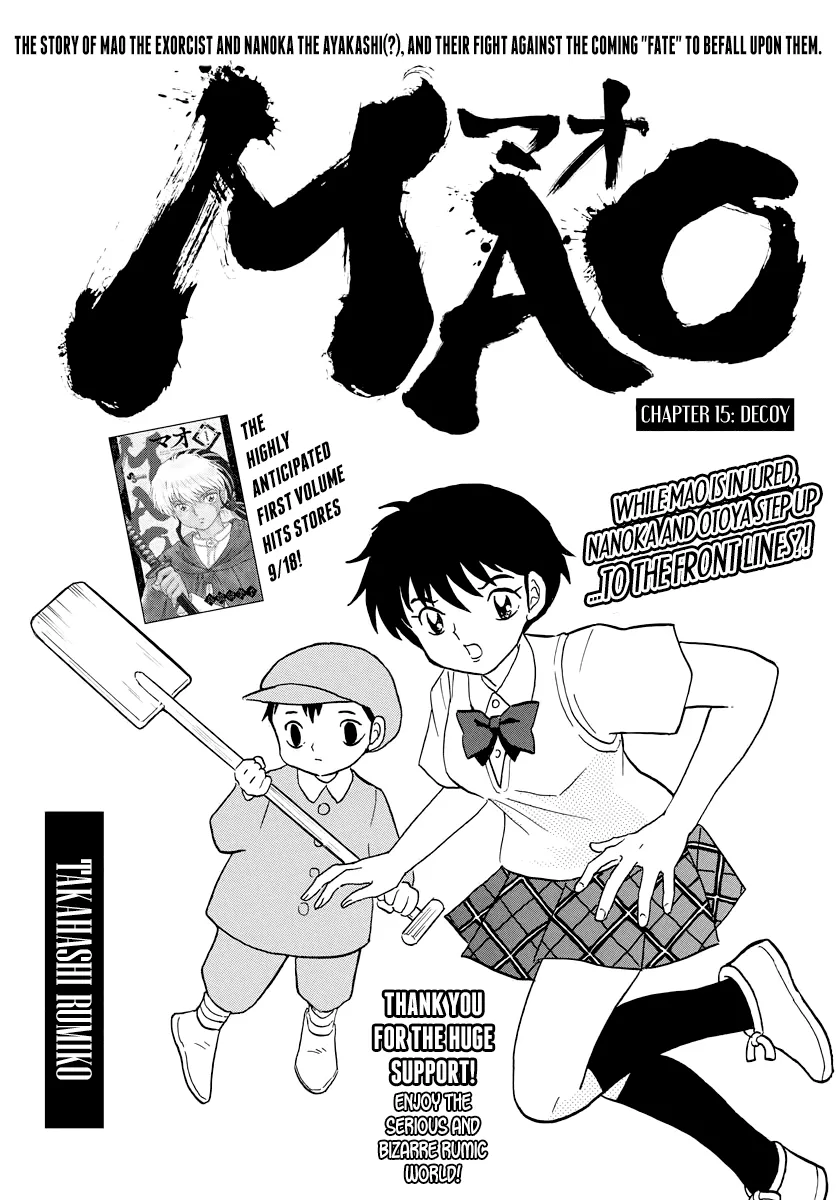 Read Mao Manga Online