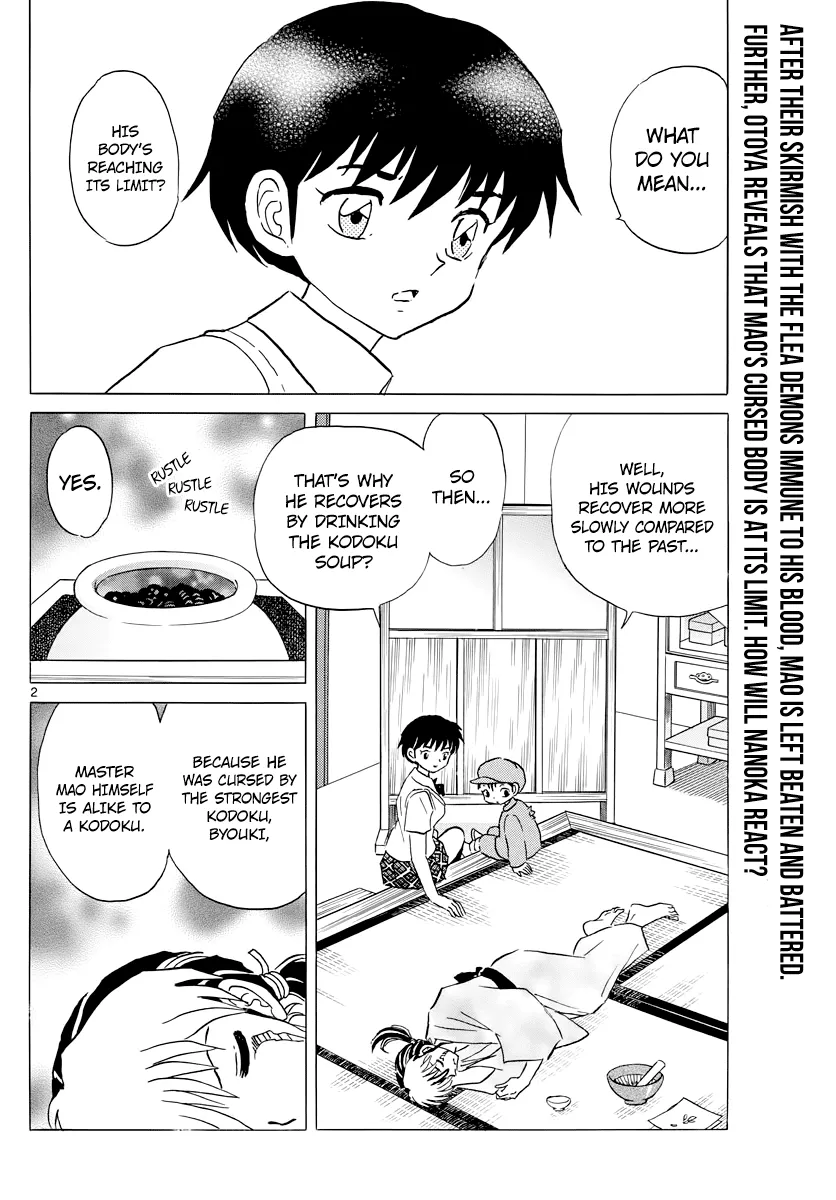 Read Mao Manga Online