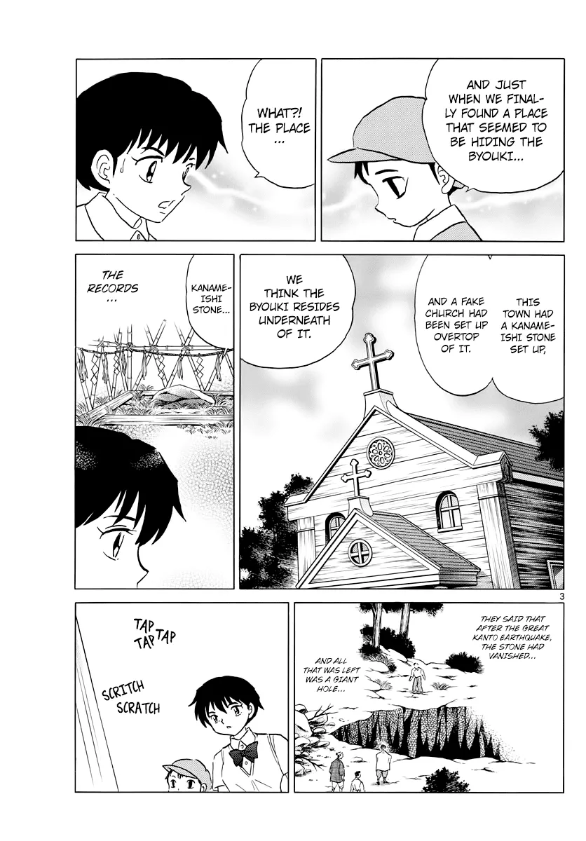 Read Mao Manga Online