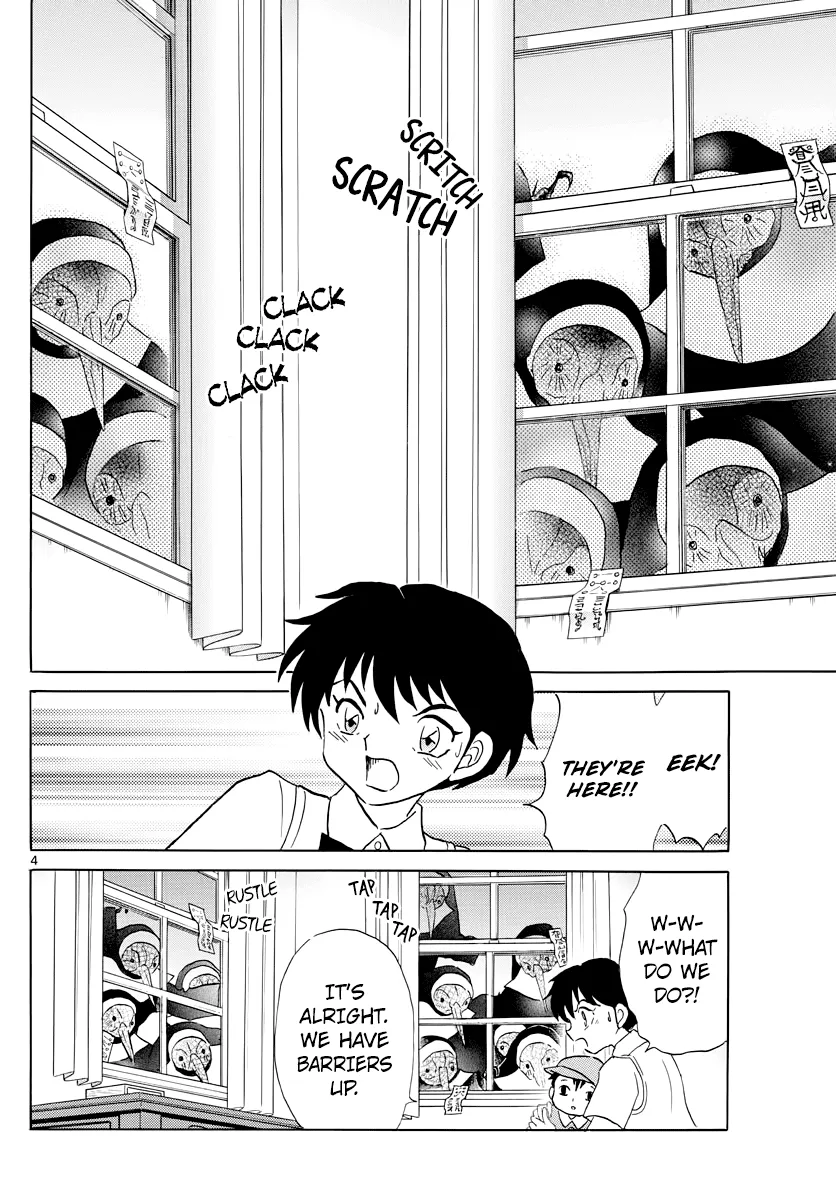 Read Mao Manga Online