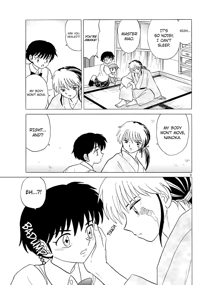Read Mao Manga Online