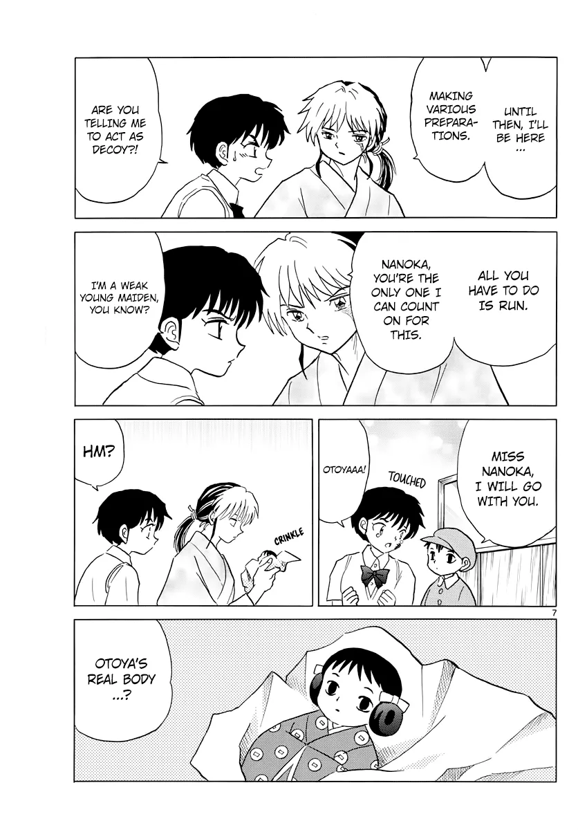 Read Mao Manga Online