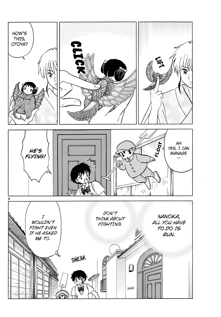 Read Mao Manga Online