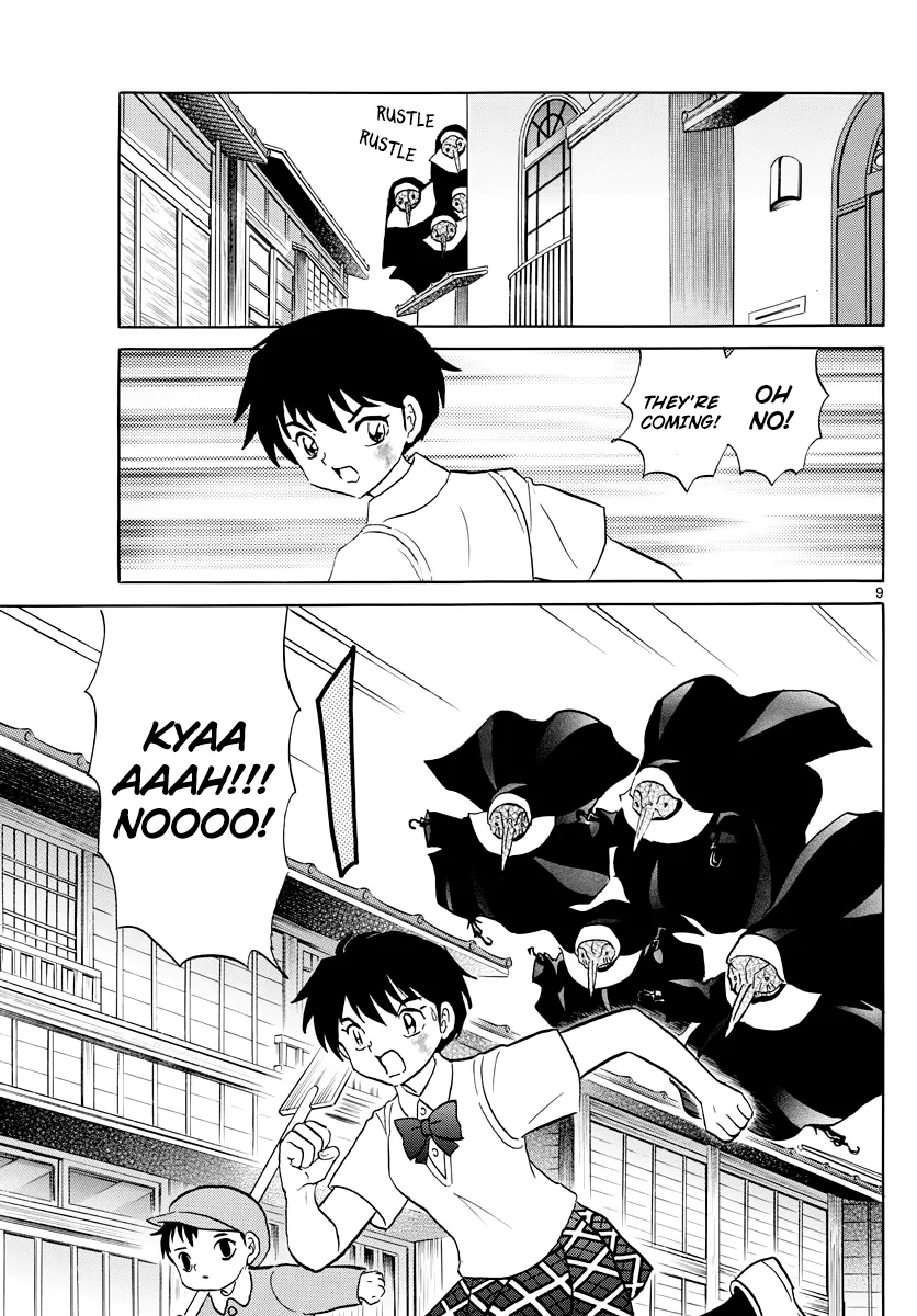 Read Mao Manga Online